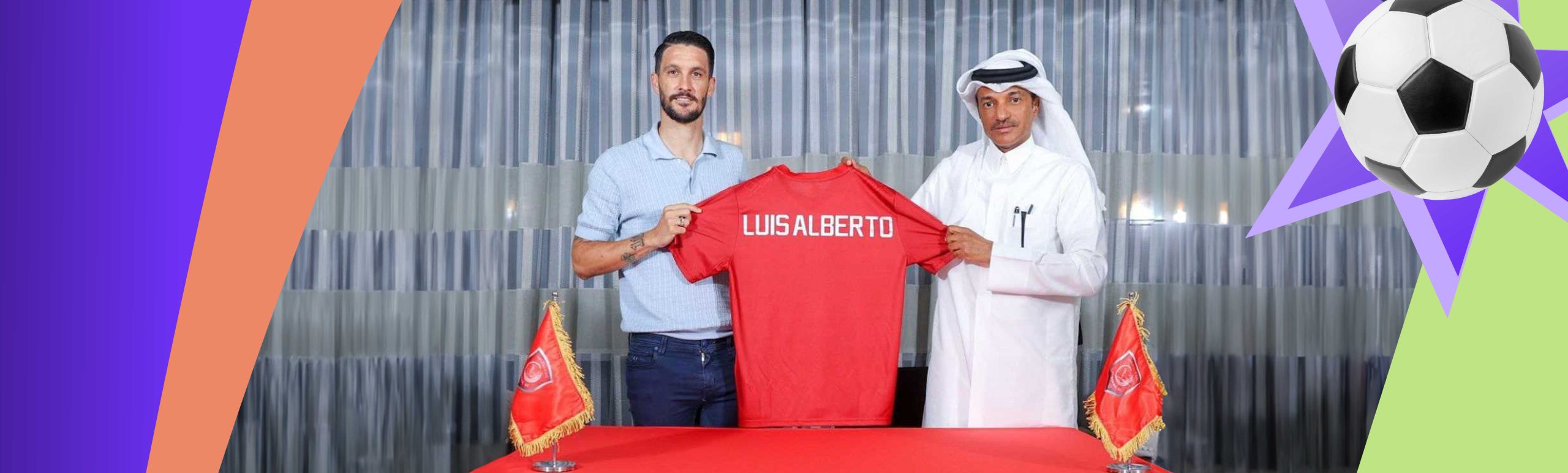 Luis Alberto — «Ad Duhayl» futbolchisi